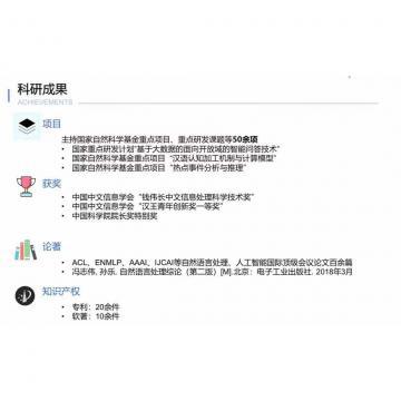大屌操逼视频播放器